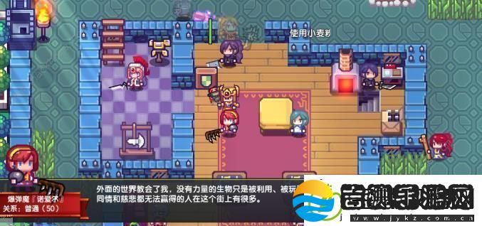 伊洛纳手游无伤通莱洞通关打法攻略