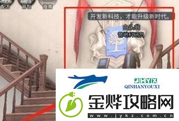 明日之后繁荣度怎么快速提升