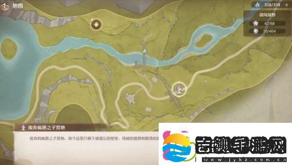 无限暖暖蓝眼泪在哪一键翻盘绝技多