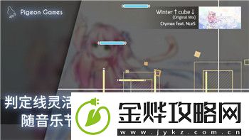 易无尽的拉格朗日测评