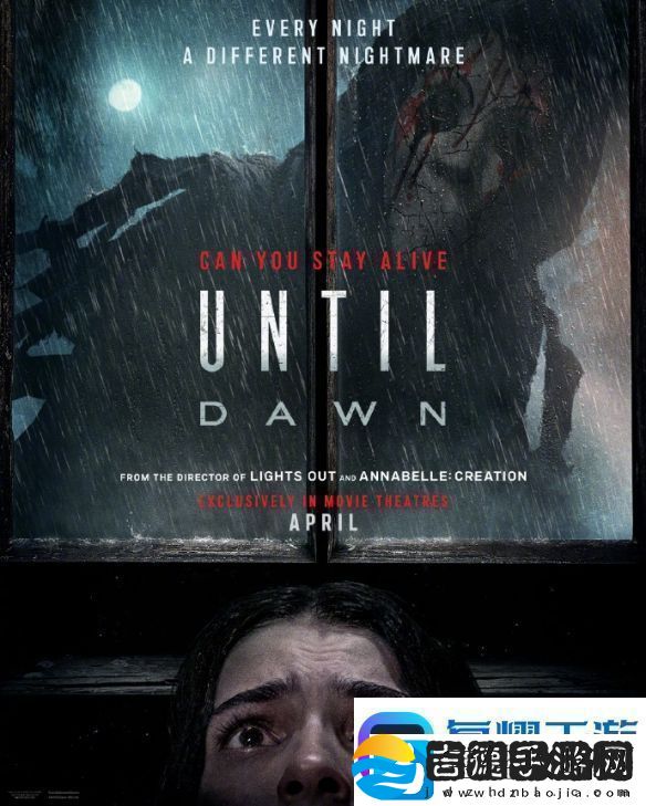 游改电影直到黎明曝角色海报每晚都是不同的噩梦