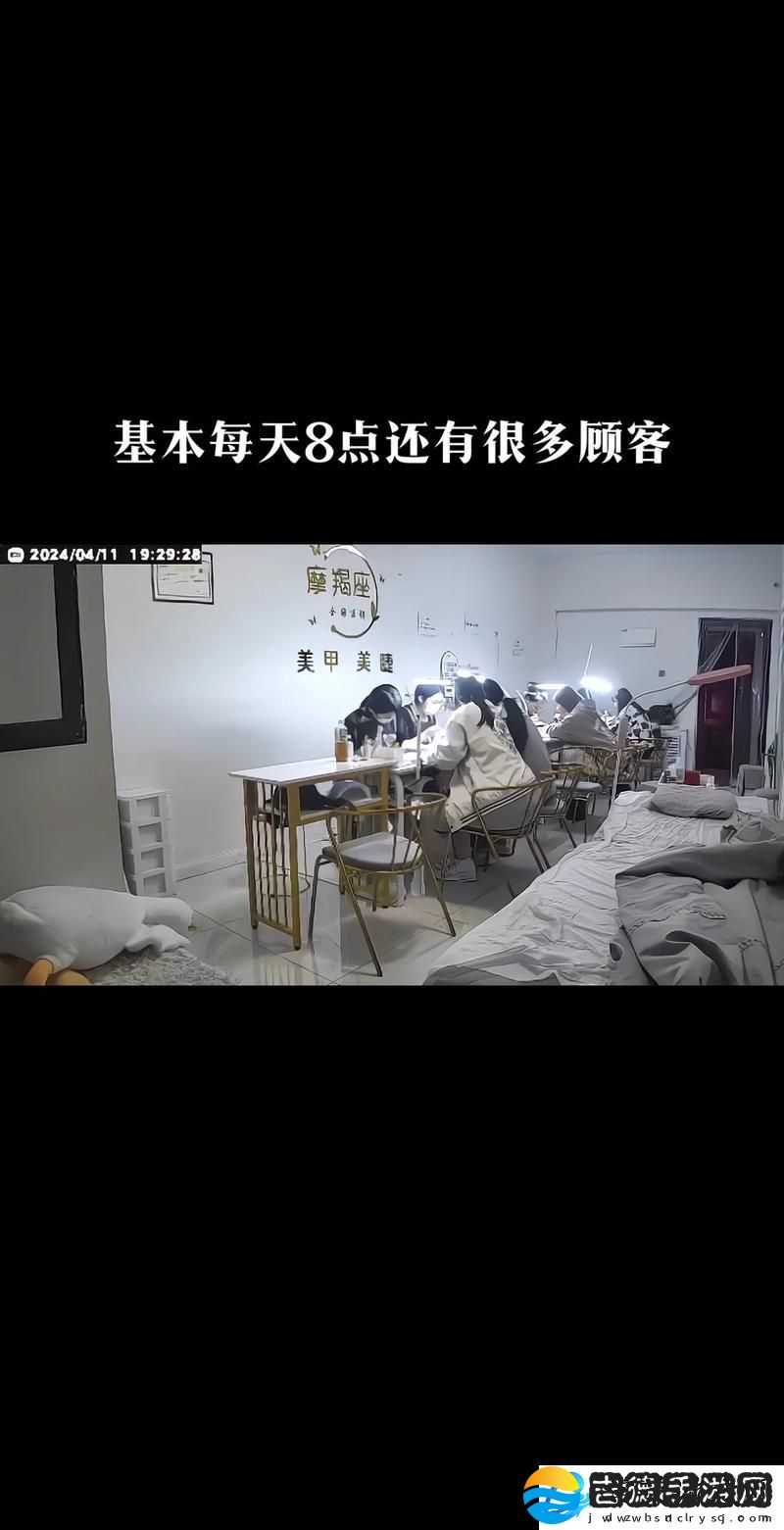 内容丰富一晚上接8上个客