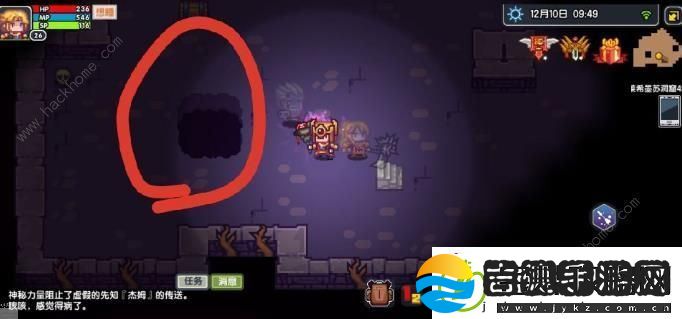 伊洛纳手游无伤通莱洞通关打法攻略