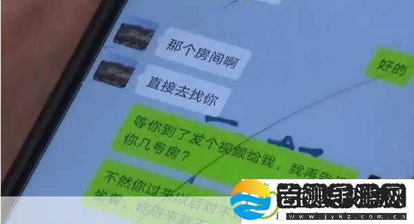 水**融VS天衣无缝的区别