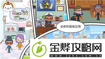 斗罗大陆魂师对决最新开服全面更新系统带来全新游戏体验