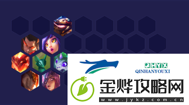 金铲铲之战怒翼换形乌鸦怎么玩