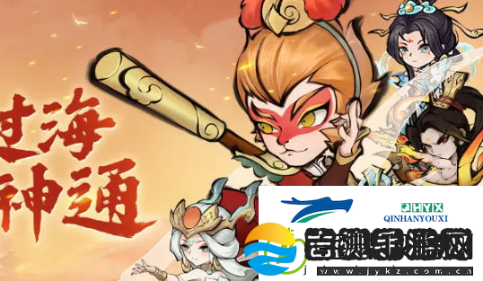 山海北荒卷平民最强阵容有哪些