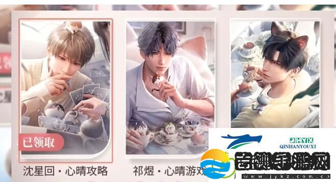 恋与深空预抽卡选什么最好