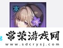 崩坏星穹铁道什么角色值得养成一个
