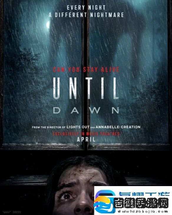 游改电影直到黎明曝角色海报每晚都是不同的噩梦