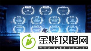 黑色沙漠PVE角色排行