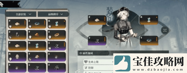 归龙潮斋西潮品具体选择指南