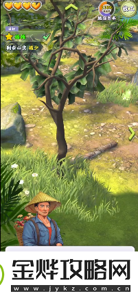 夺笋高手最新兑换码