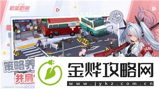 黑色沙漠贸易一天10亿