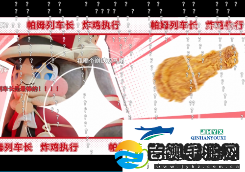 开年梗含量最高的联动