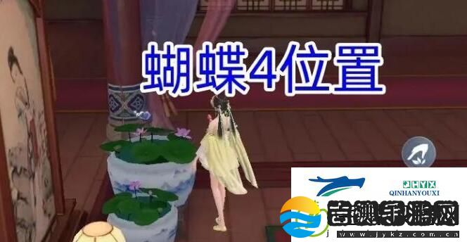 浮生忆玲珑烟雨楼蝴蝶刷新地点在哪