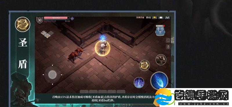 魔渊之刃双刀满天赋怎么搭配双刀天赋搭配介绍有什么