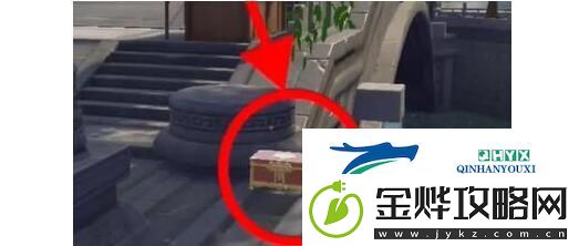 浮生忆玲珑藏宝图刷新地点在哪