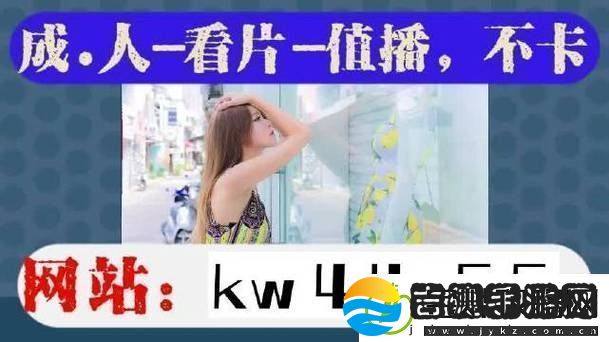 丰富多彩的视听体验大地资源二高清在线观看播放友热议
