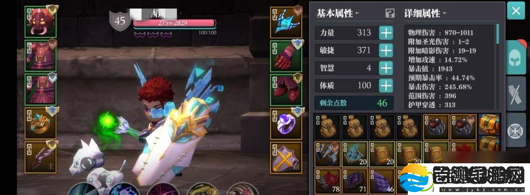 魔渊之刃双刀满天赋怎么搭配双刀天赋搭配介绍有什么