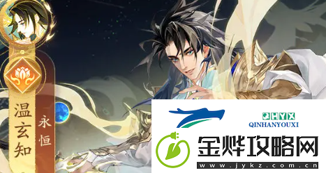 我自为道最强玄灵是什么
