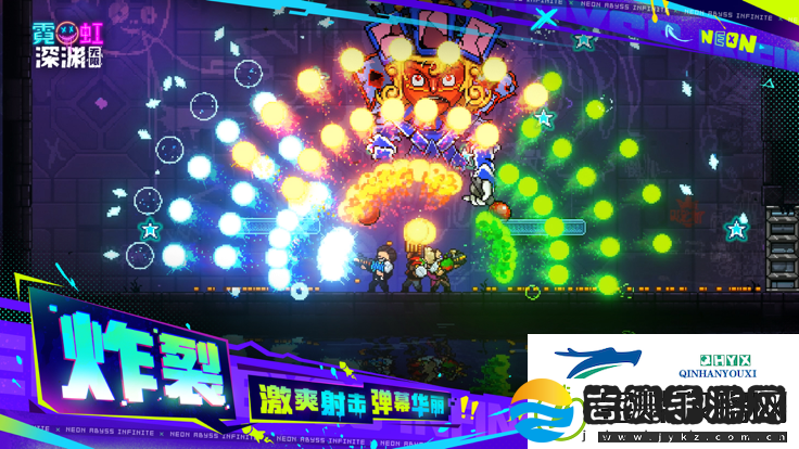 霓虹深渊无限近战类型武器总结