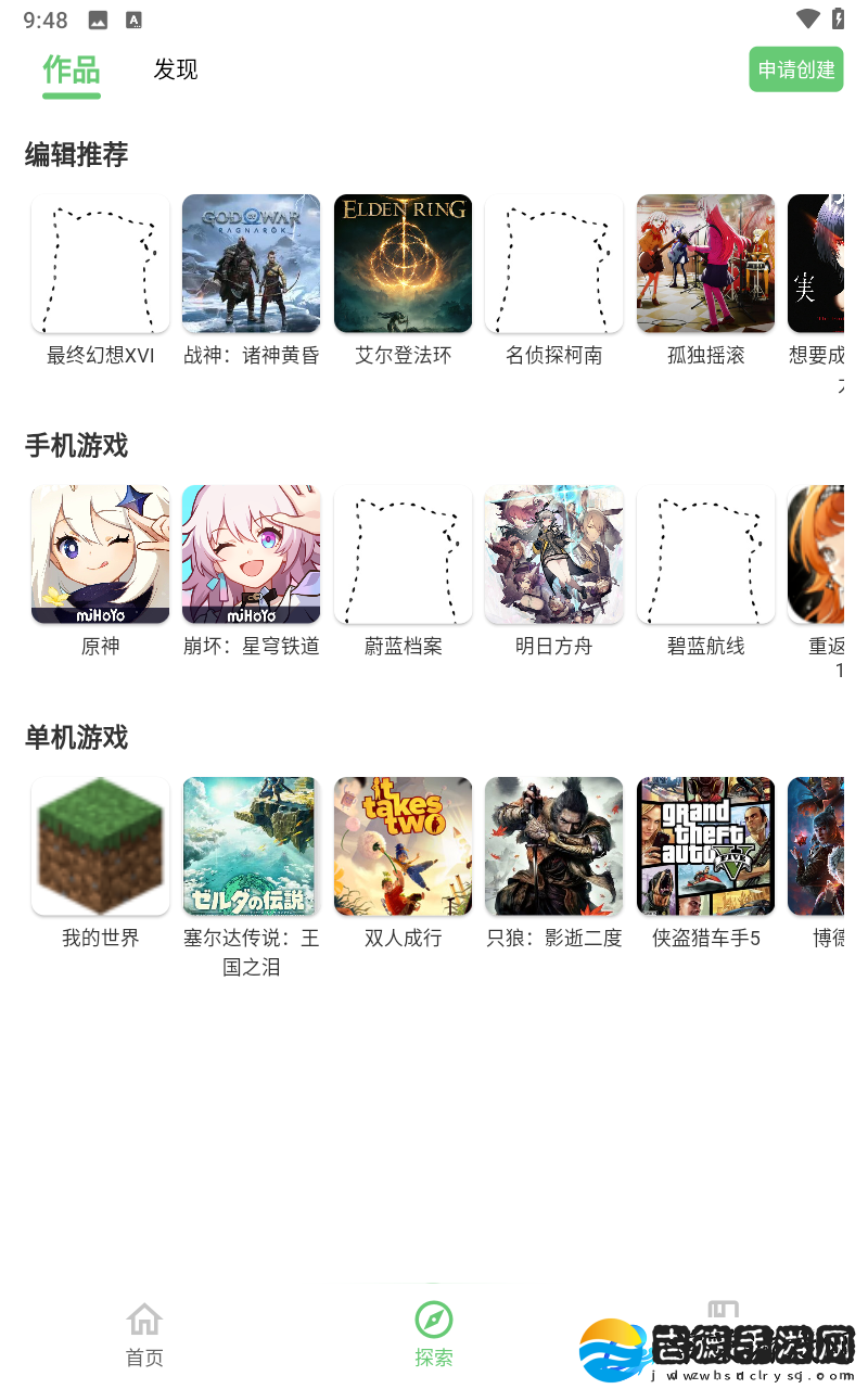 萌图百科官网入口