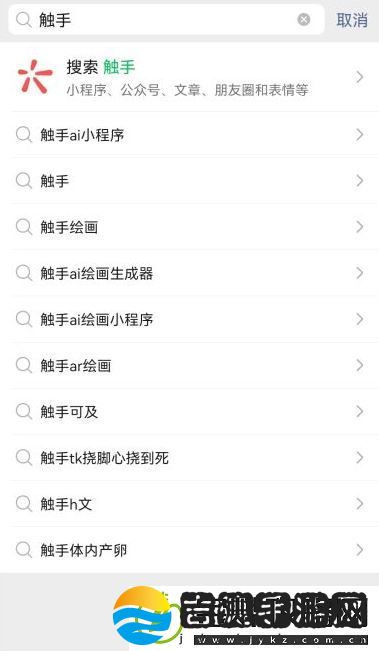 触手ai绘画入口在哪