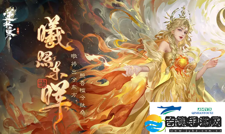 逆水寒手游单人副本AI机制是什么