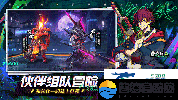 镇魂街天生为王给新入坑的玩家一点建议