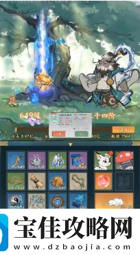 寻道大千选什么角色