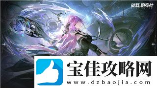 黑暗之魂2原罪学者DLC1攻略