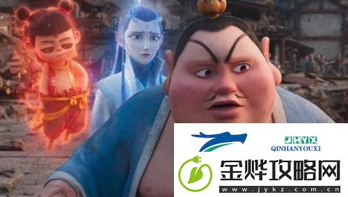 哪吒2灵珠有最纯的灵气