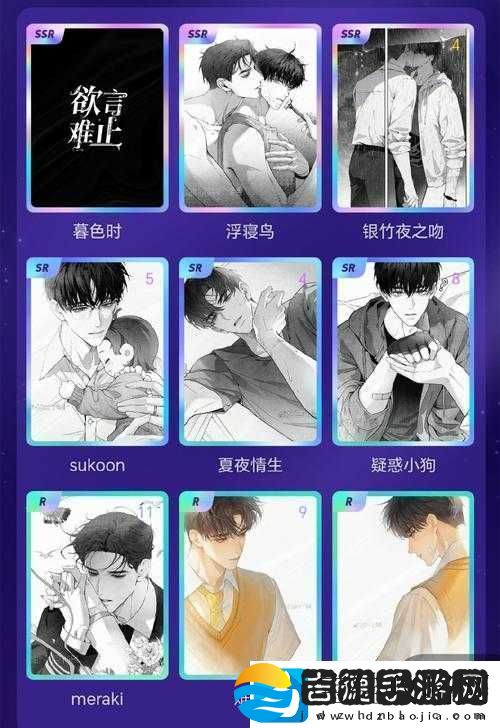 箱庭战纪开启全新闯关时代定义属于你的个性化冒险之旅