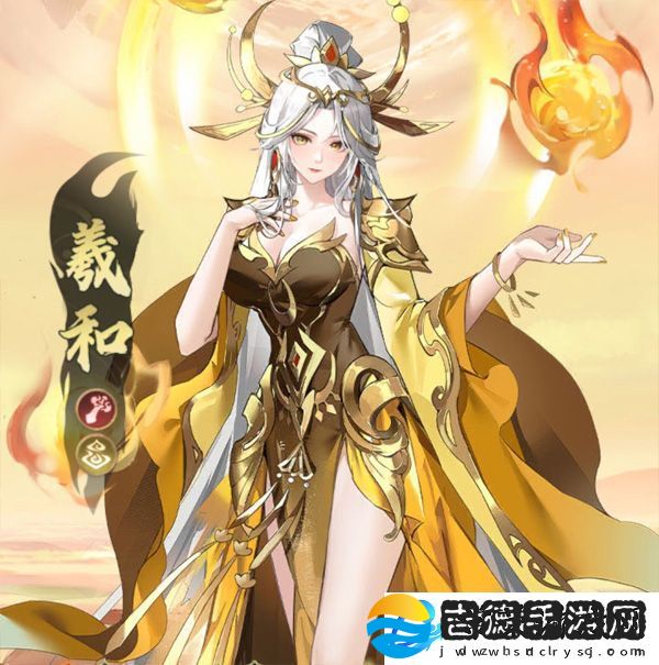 原创口袋山海经最强异兽是哪个