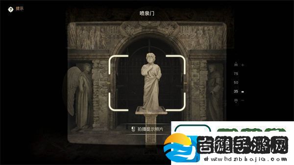 夺宝奇兵古老之圈忏悔之泉谜题流程