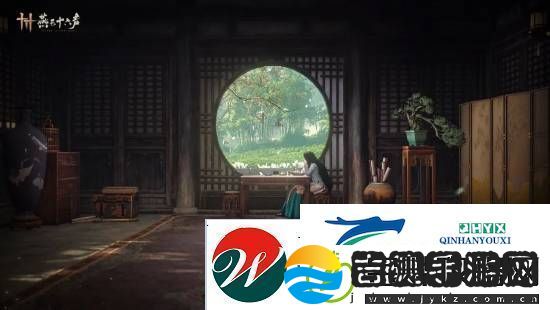 燕云十六声本周公布公测日期！清河区域迎来大量优化