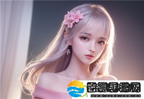 国产一区二区三区四区精华液毛如何挑选最适合自己的护肤产品