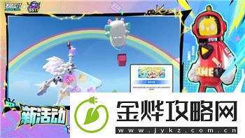 战争之人赤潮攻略秘籍怎么获得的