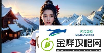 国产一级二级三级如何选择