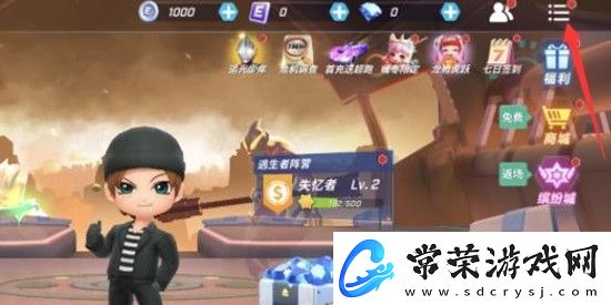 逃跑吧少年8888点券兑换码通用有效