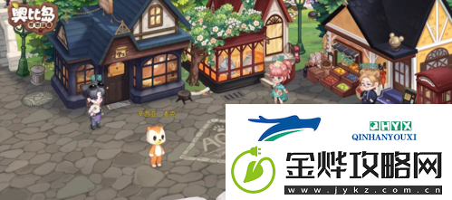 奥比岛手游NPC好感度怎么增加