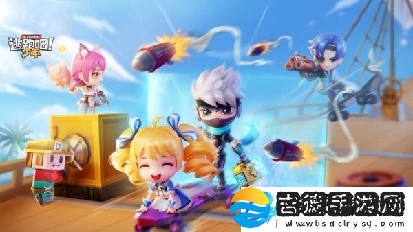 逃跑吧少年8888点券兑换码通用有效