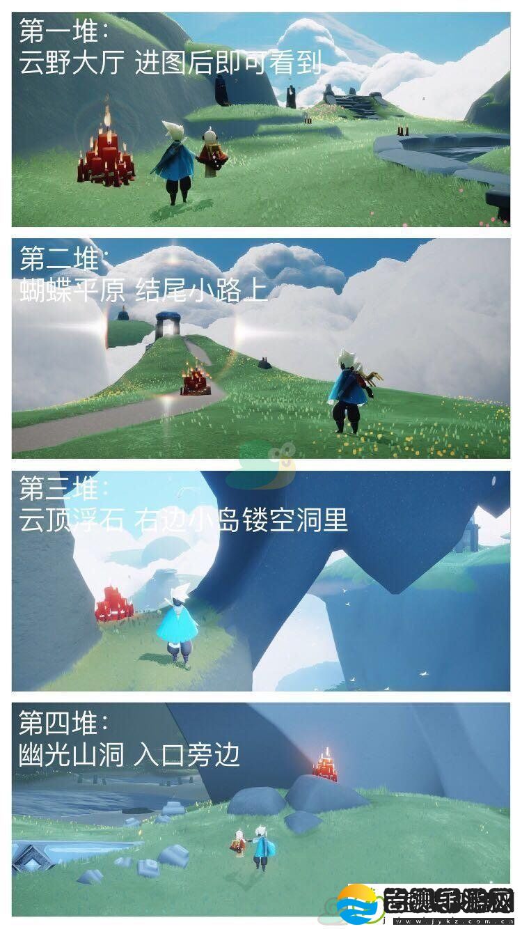 2022sky光遇6月9日大蜡烛位置分享
