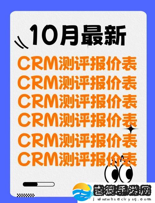 国内永久免费SaaS