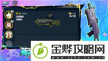 烟雨江湖食物恢复体力攻略——探索恢复体力的最佳食物选择与策略