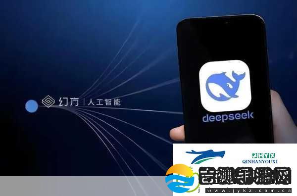 DeepSeek闭门研讨新动向
