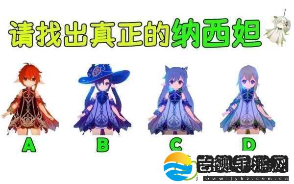 原神小草神天赋书全解析助你轻松提升技能