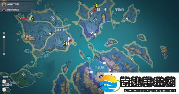 原神清籁岛石板怎么踩