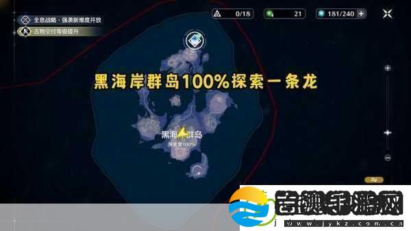 鸣潮世界探秘解锁犬语翻译任务全攻略